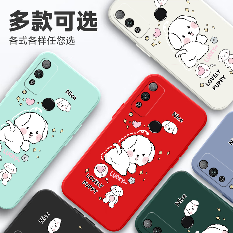 华为荣耀Play4t手机壳aka一al10保护套piay外壳pⅠay新款honorplay全包防摔akaal男女tplay硅胶honor送钢化膜