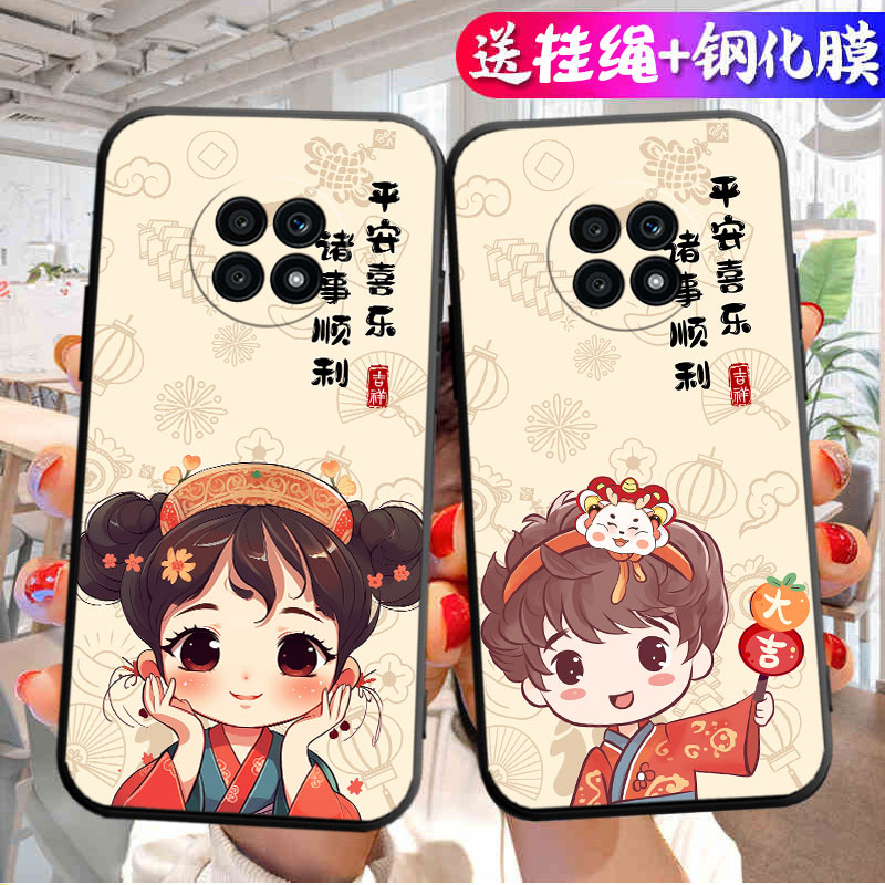 适用荣耀X20手机壳honorX20新款液态硅胶NTN一AN20保护套5G全包防摔二十女华为NTNAN软外壳高级感钢化膜男