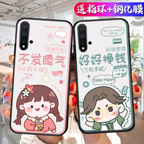 适用华为noⅴa5pro手机壳nover学生nave5por可爱简约no彩绘nova5情侣sea一al10硅胶全包nov5pror防摔noba网红