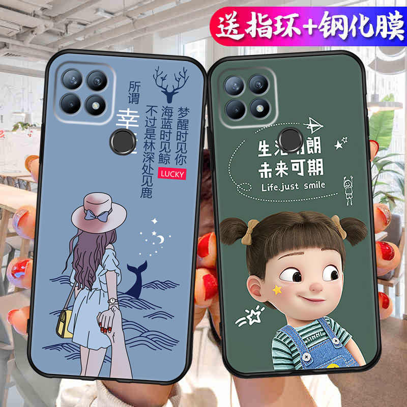 oppoA35手机壳A15s液态硅胶4G全包OPPO套oppa软0pp0opp0ppoA防摔新款2021中国风oopoa网红poopa女opooa男士