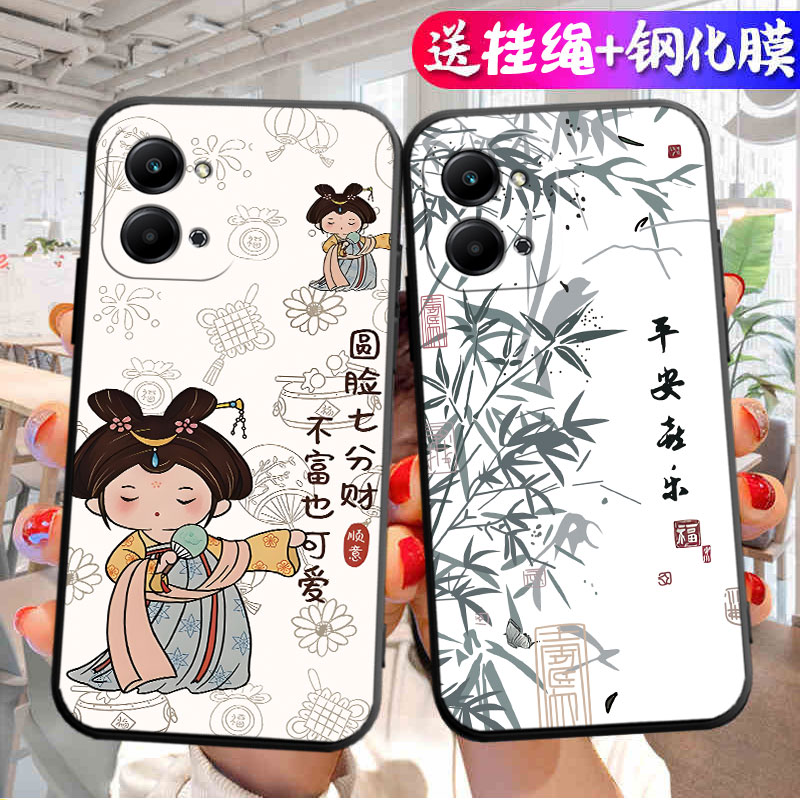 适用荣耀RKY一AN10手机壳RKYAN10全包防摔play7t保护套piay华为honorplay硅胶paly外壳plαy男女p1ay软壳个性