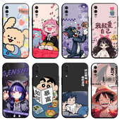 适用华为P20手机壳EML一AL00保护套aloo新款 硅胶软壳全包防摔P2O外壳男磨砂超薄huaweip二零后壳q20女p29卡通