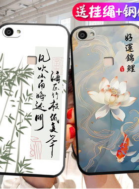 适用vivo X6plus手机壳X6plusA手机保护壳X6Splus全包边X6plusL外X6plusD男女款硅胶套后盖软壳viv0防摔轻薄