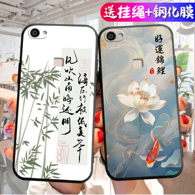 适用vivo X6plus手机壳X6plusA手机保护壳X6Splus全包边X6plusL外X6plusD男女款硅胶套后盖软壳viv0防摔轻薄