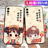 适用华为P20手机壳EML一AL00保护套aloo新款 硅胶软壳全包防摔P2O外壳男磨砂超薄huaweip二零后壳q20女p29卡通