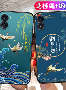 适用荣耀DIO一AN00手机壳DIOAN00保护套DIOANOO华为HONORX硅胶X40i40X401中国风DI0防摔D10DLO男X4Oi女X40L