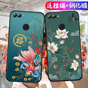 适用PIC一AL00手机壳TL00华为Nova2套PICAL_aloo中国风tloo硅胶picaloo pictloo防摔plc男nove女novo二nava