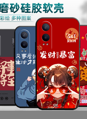 适用于oppok12x手机壳PJTl10网红欧珀K12x情侣pjt110卡通0pp0K12×硅胶PJT110文字0ppoK12x简约oopoKl2x时尚