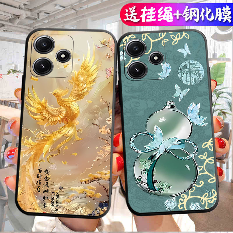 适用于红米12手机壳23o77RABDC软硅胶Hm12保护套Miui12可爱Hongmil2卡通23077RABDC小清新rdemi12潮男女时尚