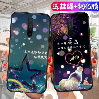 适用小米红米K30手机壳redmik30i新款液态硅胶5G全包4G防摔套redmi男女3o网红M1912G7BE304极速版305G中国风