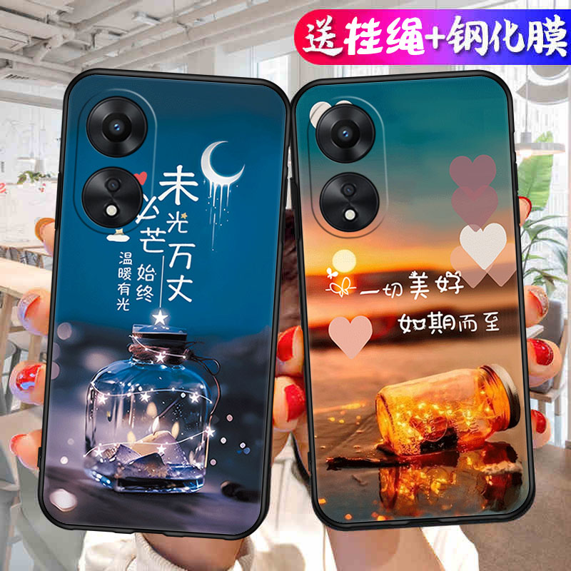 适用于oppoA1Pro手机壳oppa1Pro硅胶a1P软PHQ110小清新欧普A1Pro文字opppa1POR情侣oopoa1POR卡通0pp0a1P简约