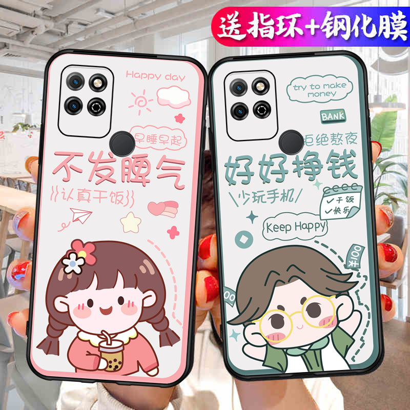 适用荣耀KOZ一AL40手机壳kozal个性创意时尚卡通honor荣耀play5t保护套piay华为honorplay外壳全包防摔男女潮