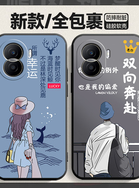 适用荣耀DIO一AN00手机壳DIOAN00保护ANOO套DIOANOO华为HONORX硅胶X40i40X401全包DI0防摔D10DLO男X4Oi女X40L