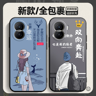 适用荣耀DIO一AN00手机壳DIOAN00保护ANOO套DIOANOO华为HONORX硅胶X40i40X401全包DI0防摔D10DLO男X4Oi女X40L