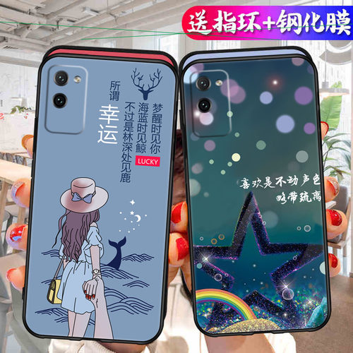 适用荣耀play4pro手机壳honorplay4pro磨砂防滑保护套防手汗耐脏全包边硅胶外男女防爆防刮后盖软后壳非透明