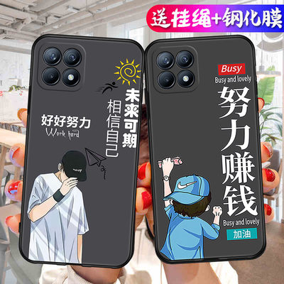 适用于OPPOReno4se手机壳poopreno4se保护套opp0reno4se软硅胶opreno4se软壳oppireno4se女PEAM00个性可爱男