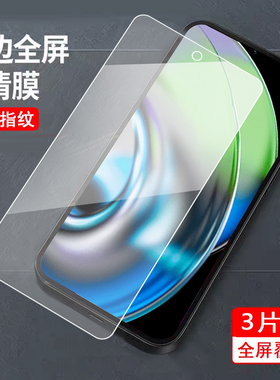 适用于realmev50s钢化膜v50全屏真我v50s钢化莫真我 V5o玻璃膜ReaimeV50高清 v50防爆ralmeV50钢化模V50s屏保