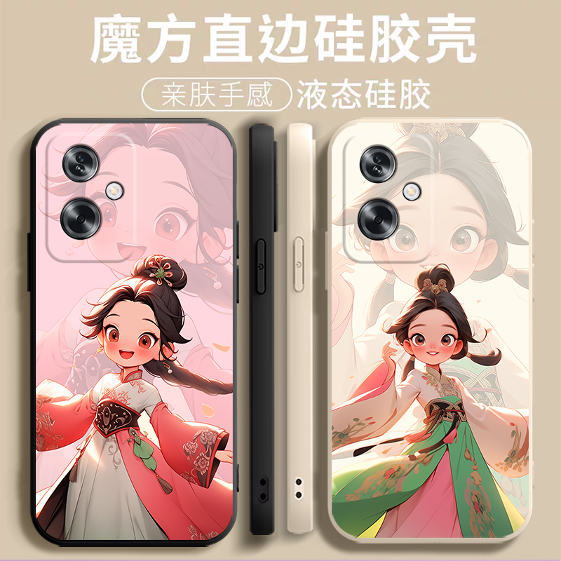 适用OPPOA2-5G手机壳PJB110卡通Oopp情侣a2创意5g软硅胶oppoa2全包保护套pjb110防摔外壳opoa25g新款网红直边-封面