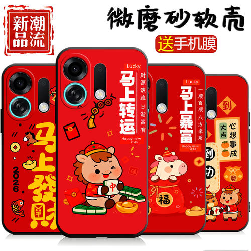 适用于oppok13turbo手机壳oopo Kl3turbopro新款oppok13turbopro磨砂0pp0k13turb0pro简约情侣男个性创意潮牌