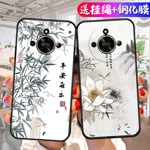 荣耀ALI一AN00手机壳ALIAN00保护X50套Honor华为ALIANOO适用ANOO外壳X5O叉五零ALLAN硅胶中国风AL1男女ALL