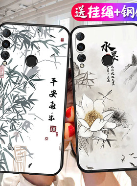 适用华为VCE一AL00手机壳VCE-TL00中国风VCEALOO保护VCEAL套VCETLOO全包VCETL防摔ALOO外TLOO诺娃四Nova4男女