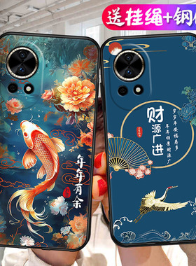 适用ADA-AL00手机壳华为nova12pro保护套nove12por女款novo12pr0硅胶ada-aloo中国风nava手机套nowa软壳por