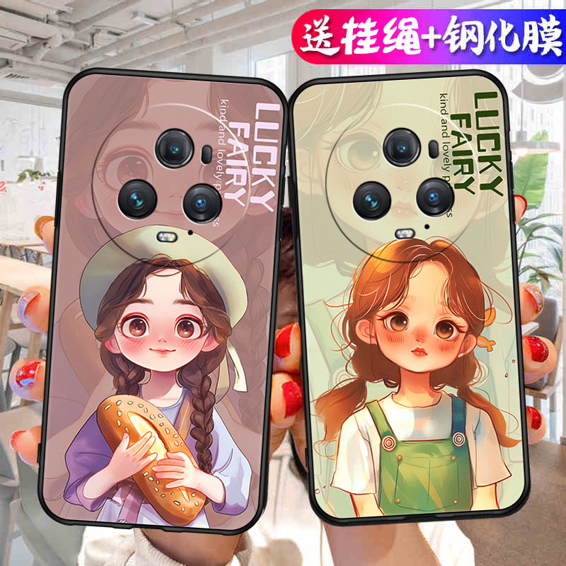 适用于华为荣耀magic5pro手机壳PGT-AN10小清新pgt一an1o软壳pgtan10防摔HonorMagic5pr0保护套Magic5por卡通