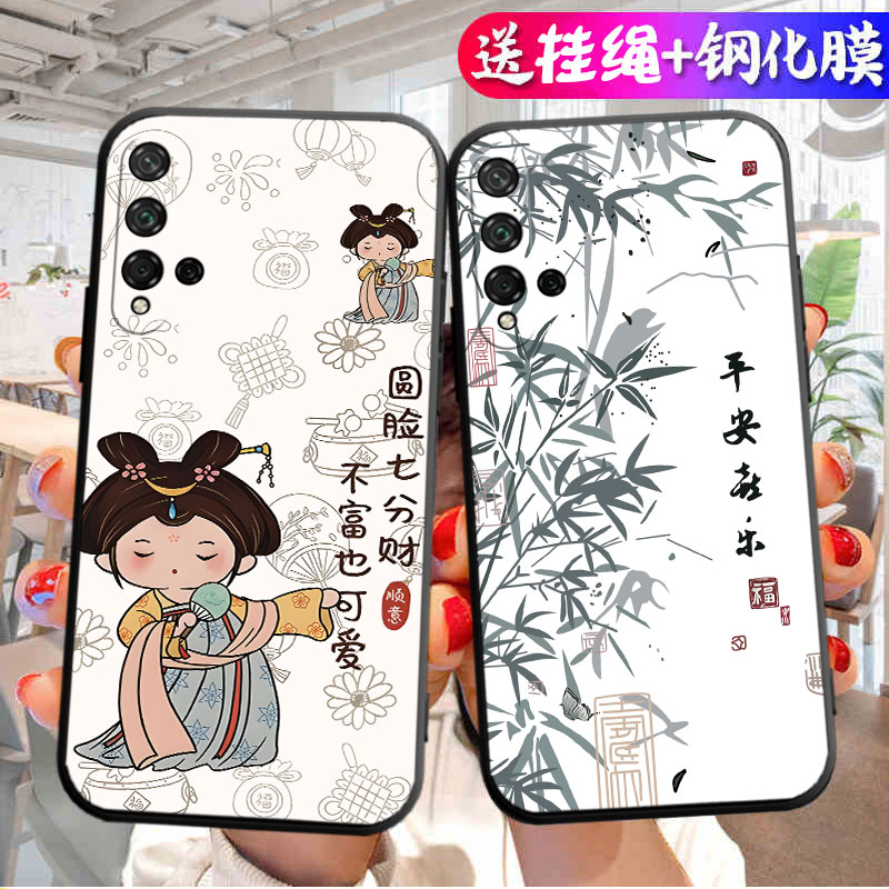 适用荣耀YAL一AL00手机壳YALAL00保护套YALALOO华为YALAL新款ALOO二十二零HONOR丫AL硅胶h0n0r20全包防摔男女