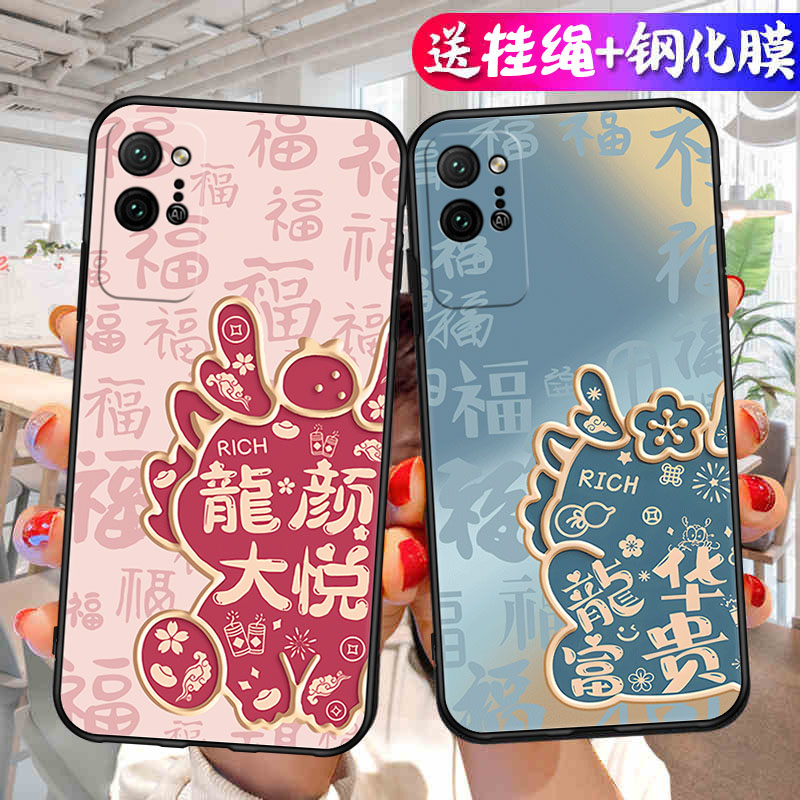 适用荣耀OXF一AN00手机壳华为OXFAN00套HONORV30型号OXFANOO个性创意时尚ANOO外壳0XF硅胶0XFAN全包防摔男女