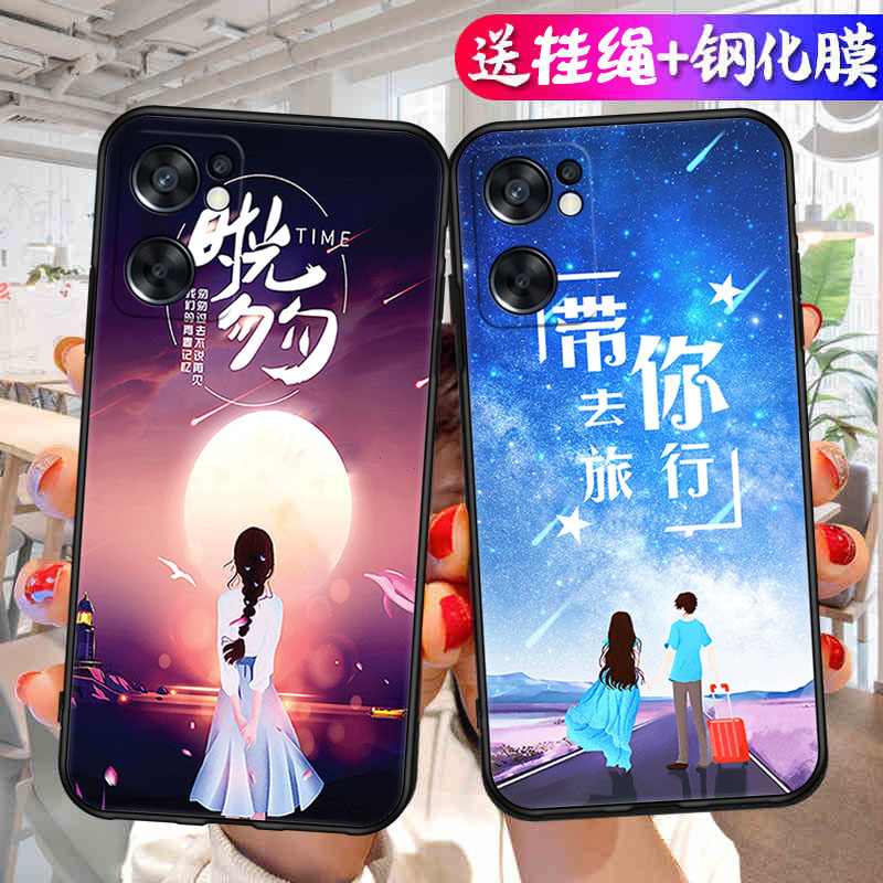 适用oppoReno7se手机壳Reno7es新款OPPO全包oppoRone防摔opopReno保护套PFCM00硅胶oppoPFCM外壳男5G女7se的