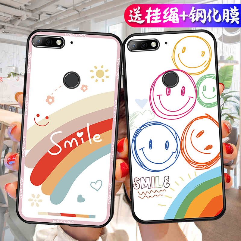 华为lnd一al30手机壳lnd一al40个性lnd-al30保护套lnd_al40女男软lndal30适用lndal40简约lndtl40硅胶畅玩7c