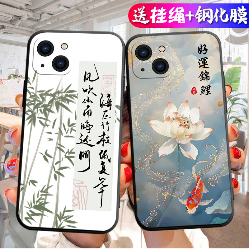 适用苹果15Plus手机壳iPhone15Puls保护套iP新款iPone卡通个性创意硅胶镜头全包防摔高级感外壳十五Pius男女