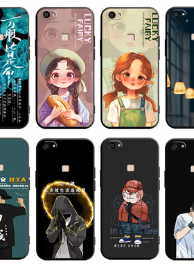 适用vivo X6plus手机壳X6plusA手机保护壳X6Splus全包边X6plusL外X6plusD男女款硅胶套后盖软壳viv0防摔轻薄