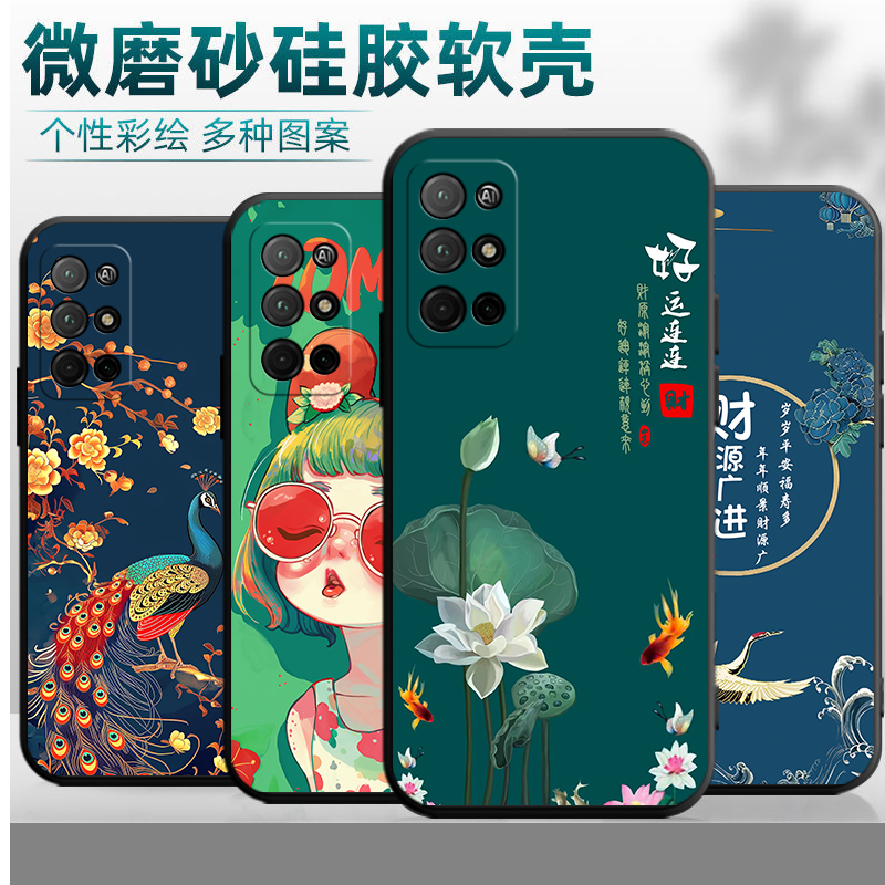 适用于荣耀30S手机壳磨砂软壳