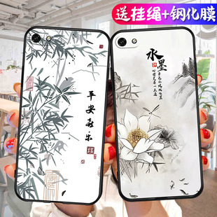 TL00钢化膜DUATL00保护套 duaal10中国风dual10男女DUA 适用于DUAAL00华为荣耀DUA AL00软硅胶畅玩7手机壳