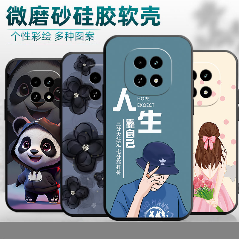 适用于realmev60手机壳欧珀RalmeV60软硅胶ReaimeV60中国风RMX3995彩绘真我v60男ralmeV60情侣ReaimeV60。女