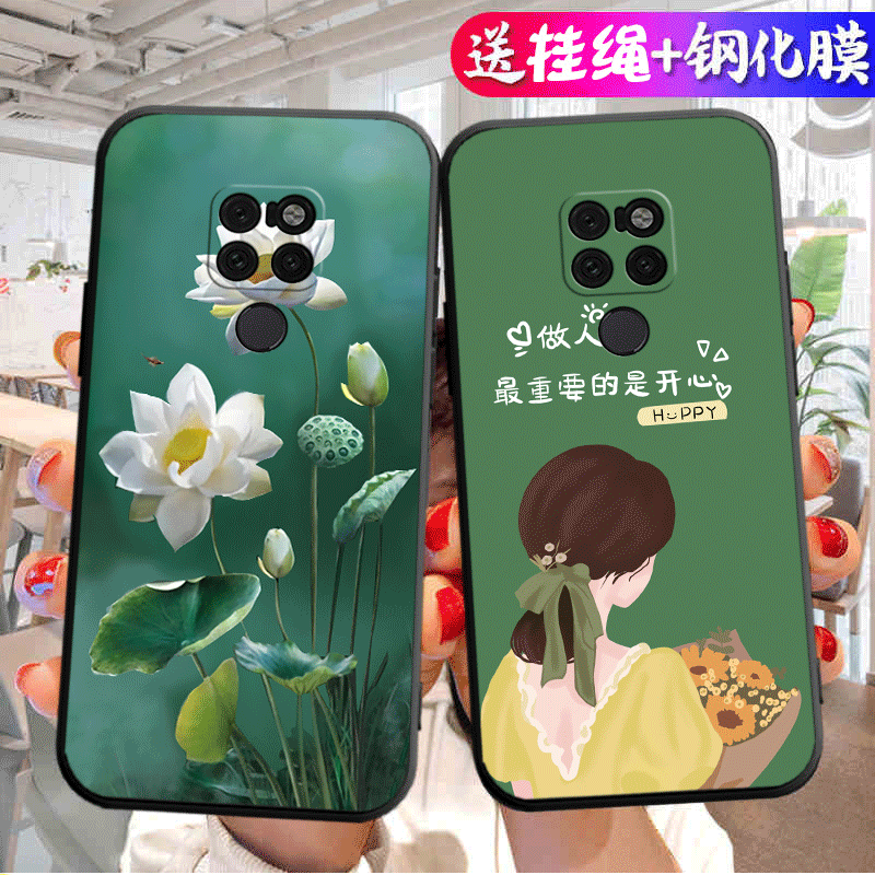 适用华为Mate20手机壳Mete2O保护套M20新款MT20软硅胶Mata魅特Meta全包防摔Mat迈特Met美特Meite男女简约卡通