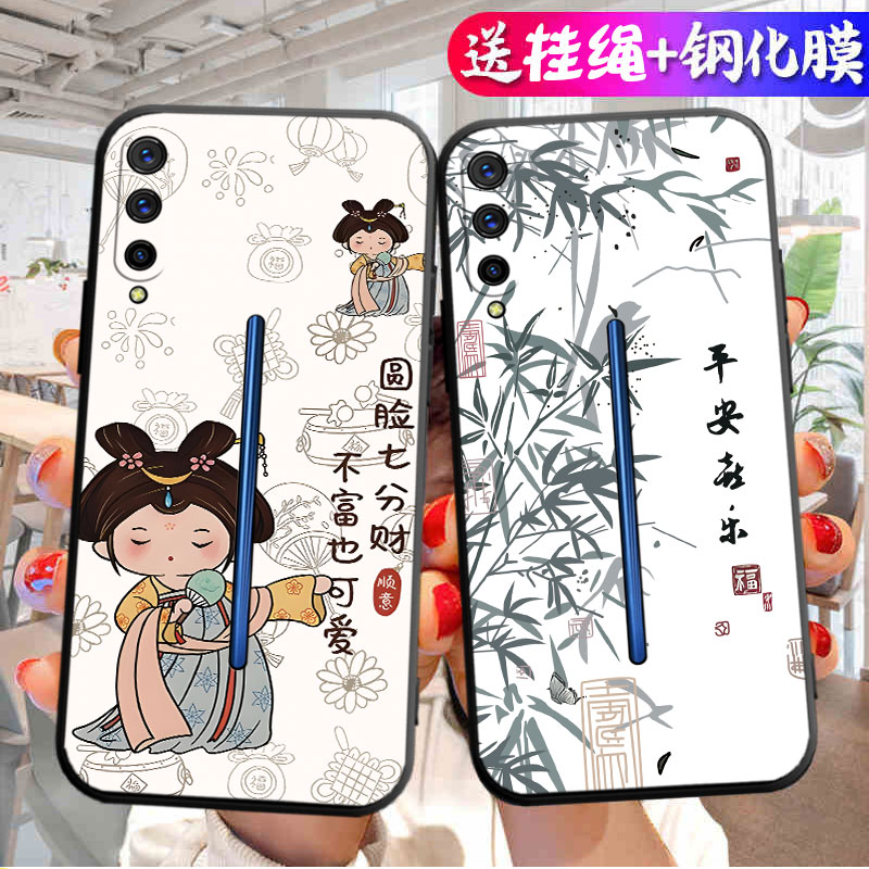 适用V1916A手机壳vivoV1922A保护iQOOV套iQOOPro5G爱酷vivoiQOOPro全包防摔iQOOPor女ipoopro卡通