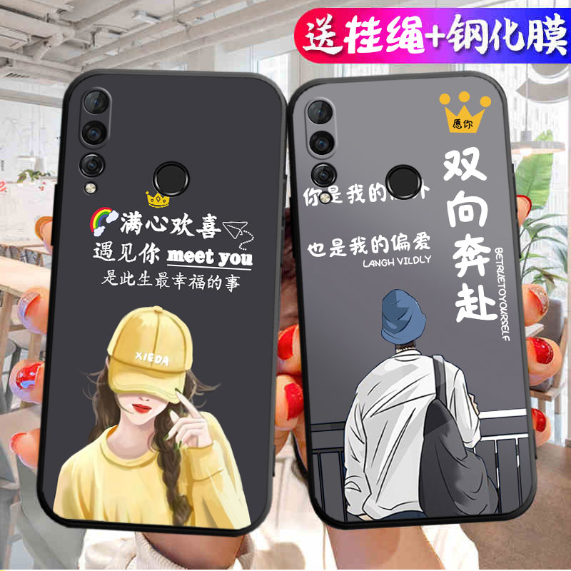 适用华为Nova4手机壳vce一aloo全包防摔al00新款nove液态硅胶noⅴa4外壳n0va男novo女nowa保护n4套后壳noⅴα