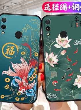 华为INE一ALOO手机壳INETL00套INEAL适用INEALOO硅胶INETLOO中国风31TLOO防摔LNE男LNEAL女Nova3i/huawelnova