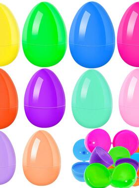 Easter egg shell plastic opening decoration twisted egg she