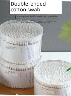 Cotton buds swab out household fine head of the ear sticks