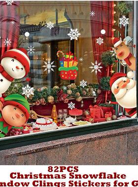 Christmas Snowflake Window Clings Stickers Xmas Decals