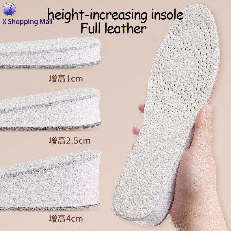 shock-absorbing height-increasing cowhide sports insoles