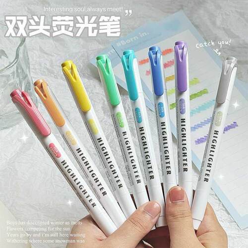candy color double-headed highlighter marker pen双头萤光笔