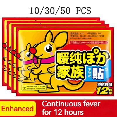 10-50pcs Body Warmer Stickers Hand Toe Warmer Adhesive Heat
