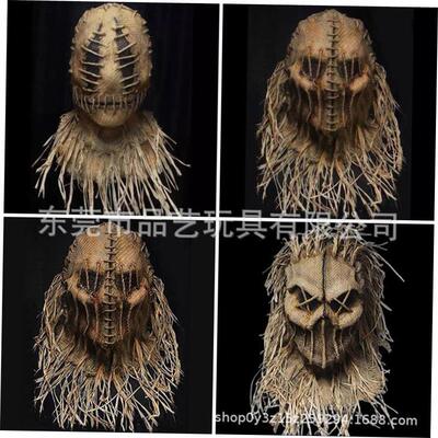 Scary Halloween scarecrow mask Scary headgear万圣节头套