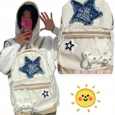 Y2K Korean Kawaii Book Bag Cute Star School Girl Backpack St
