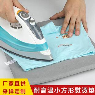 Ironing pad, heat-insulating ironing cloth