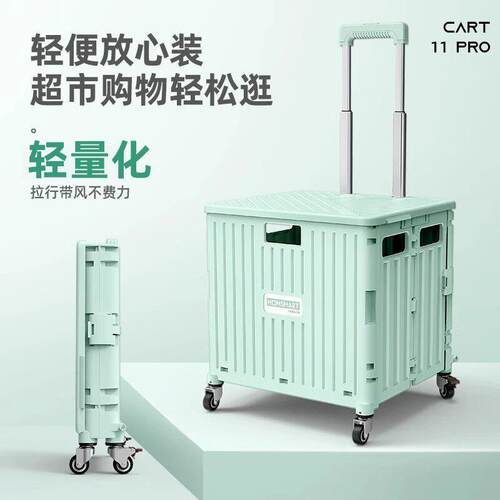 2025 Portable folding shopping cart trolley shopping bag